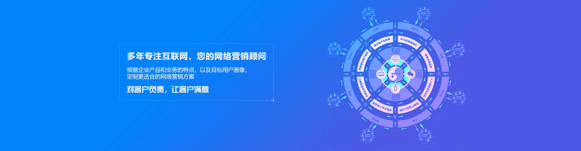 盐亭渠道开户返点