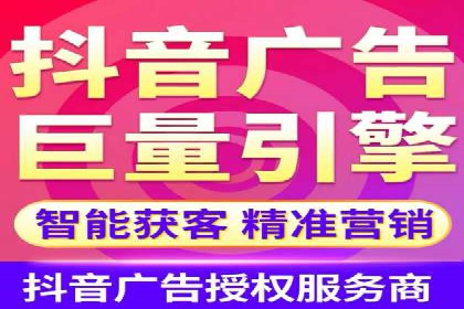 百度推广代运营策略解读：如何精准投放广告