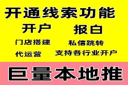 sem竞价推广托管案例：助力企业实现业绩突破
