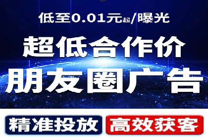 案例解析：SEM托管如何为企业带来高回报
